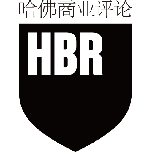 哈佛商业评论中文版
