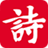 诗词吾爱AI