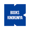 Kinokuniya