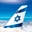 El Al