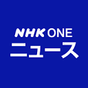NHK World-Japan